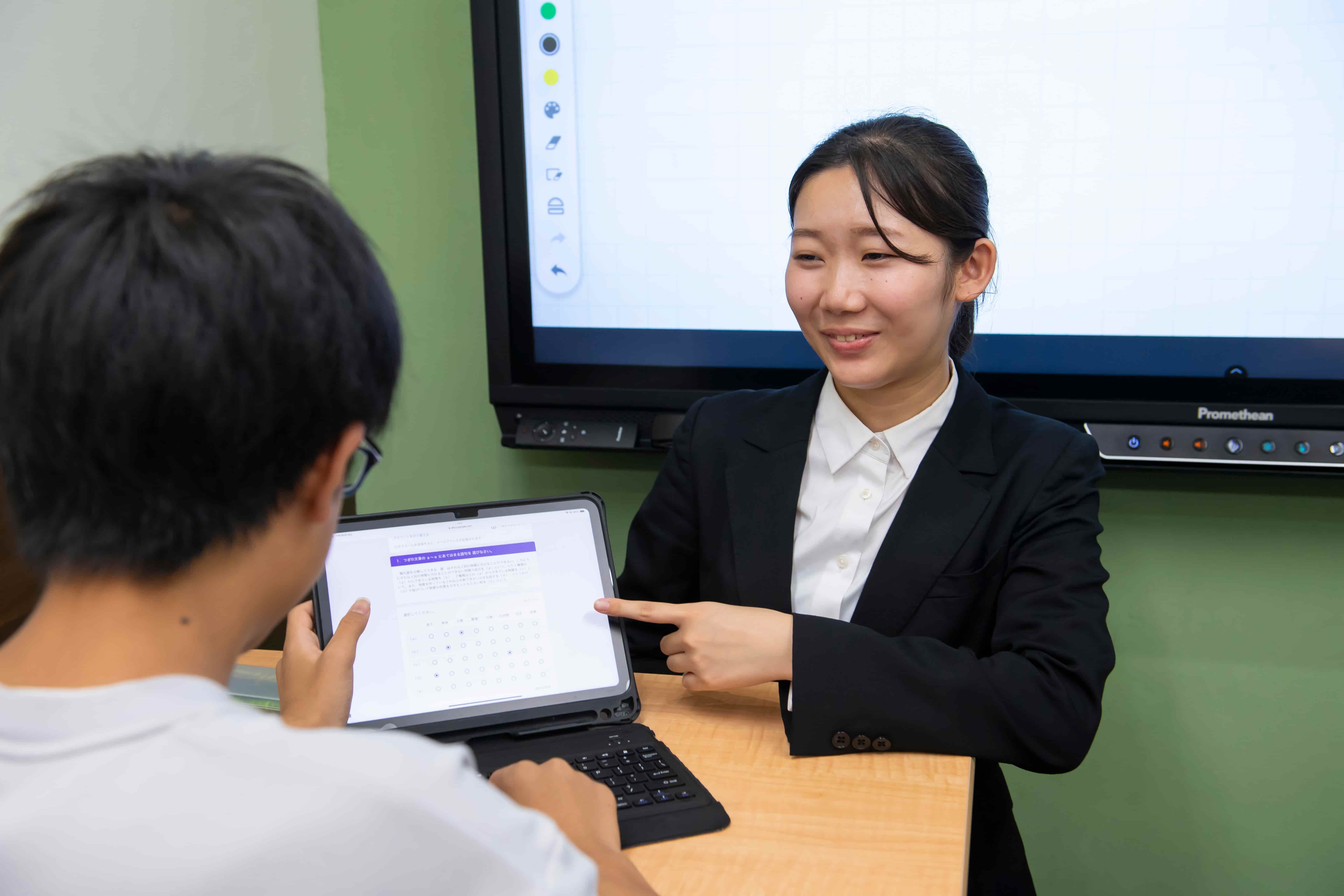 大学入試専門指導