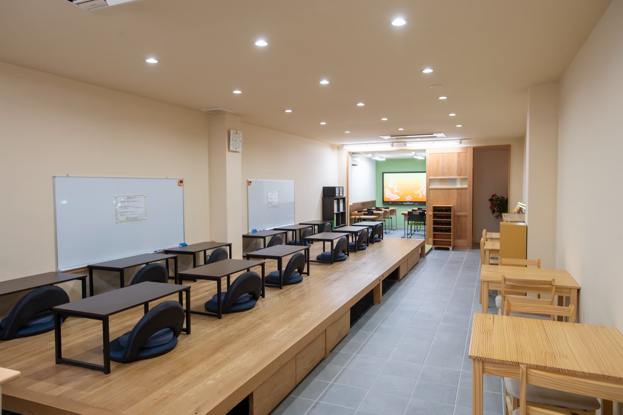エリオ学びの志